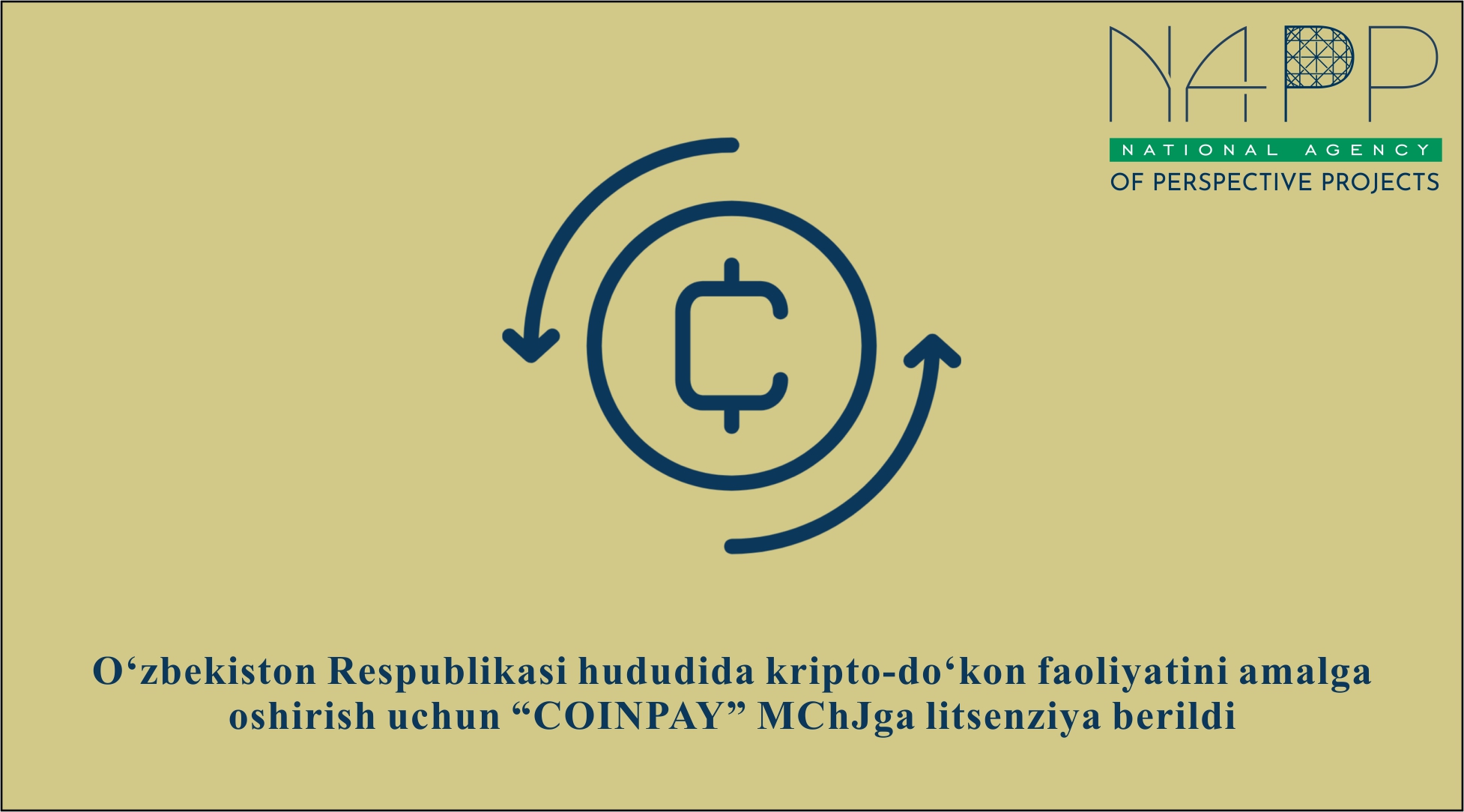 info