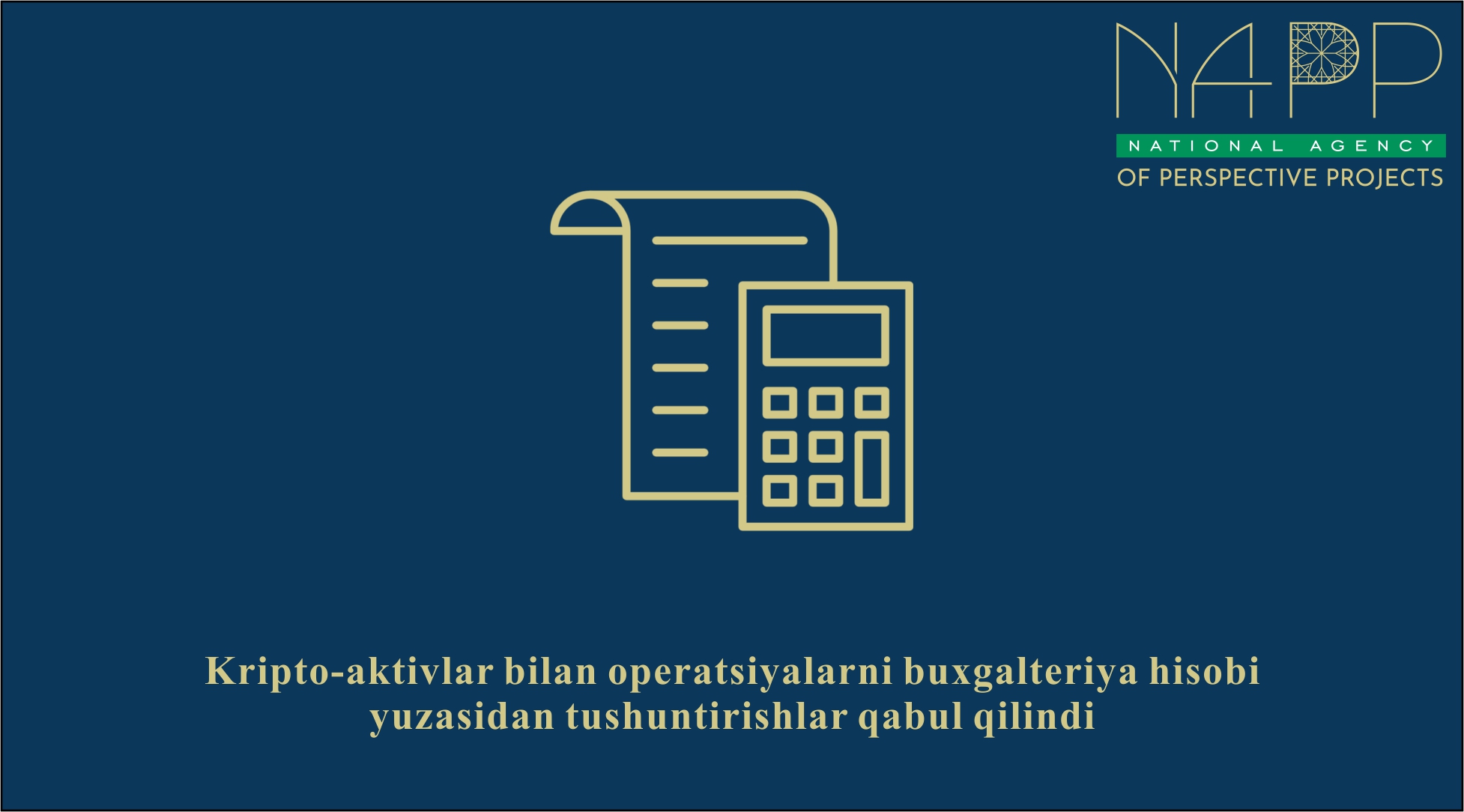 info