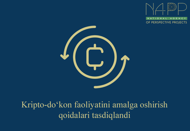 info
