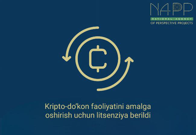 info