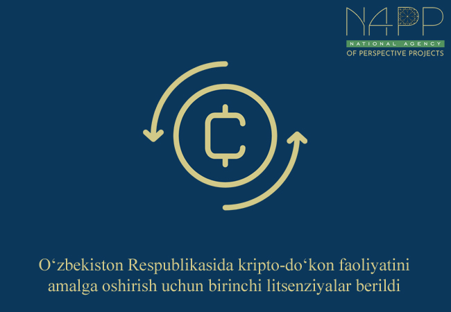 info