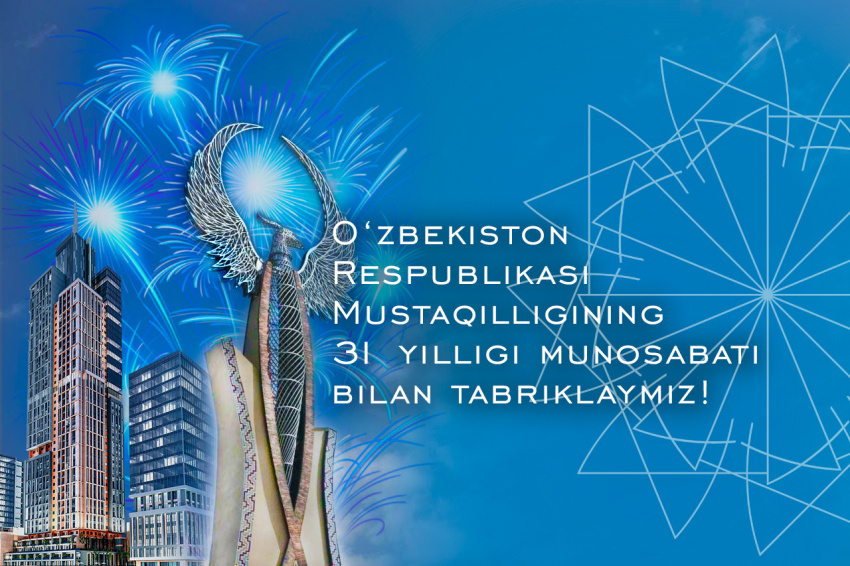 info