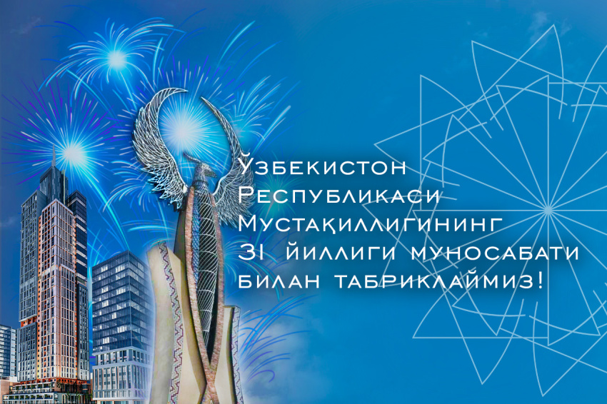 info