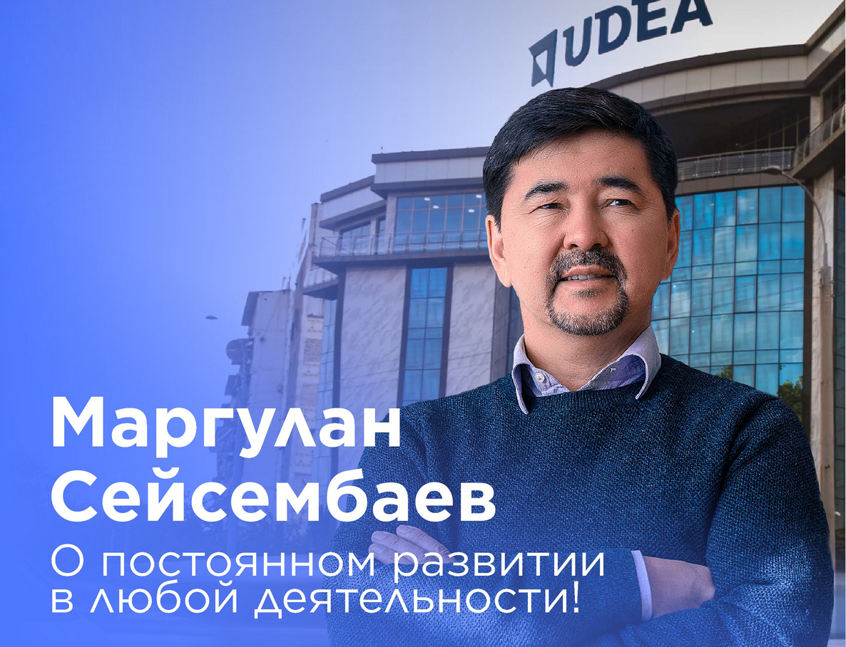 info