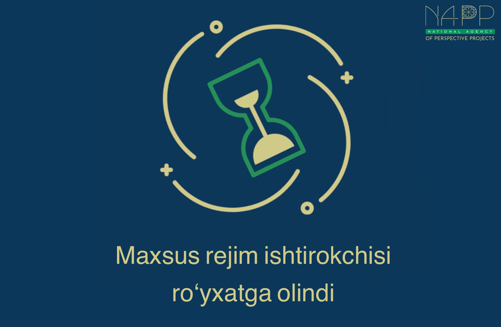 info