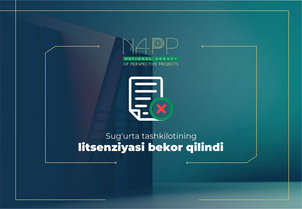 info