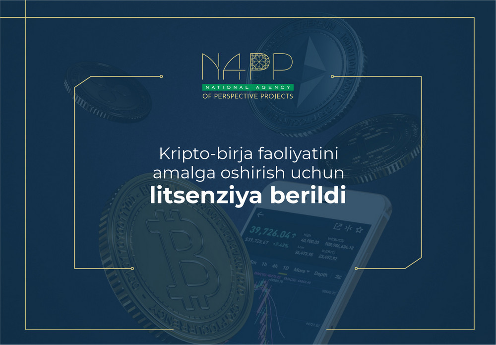 info