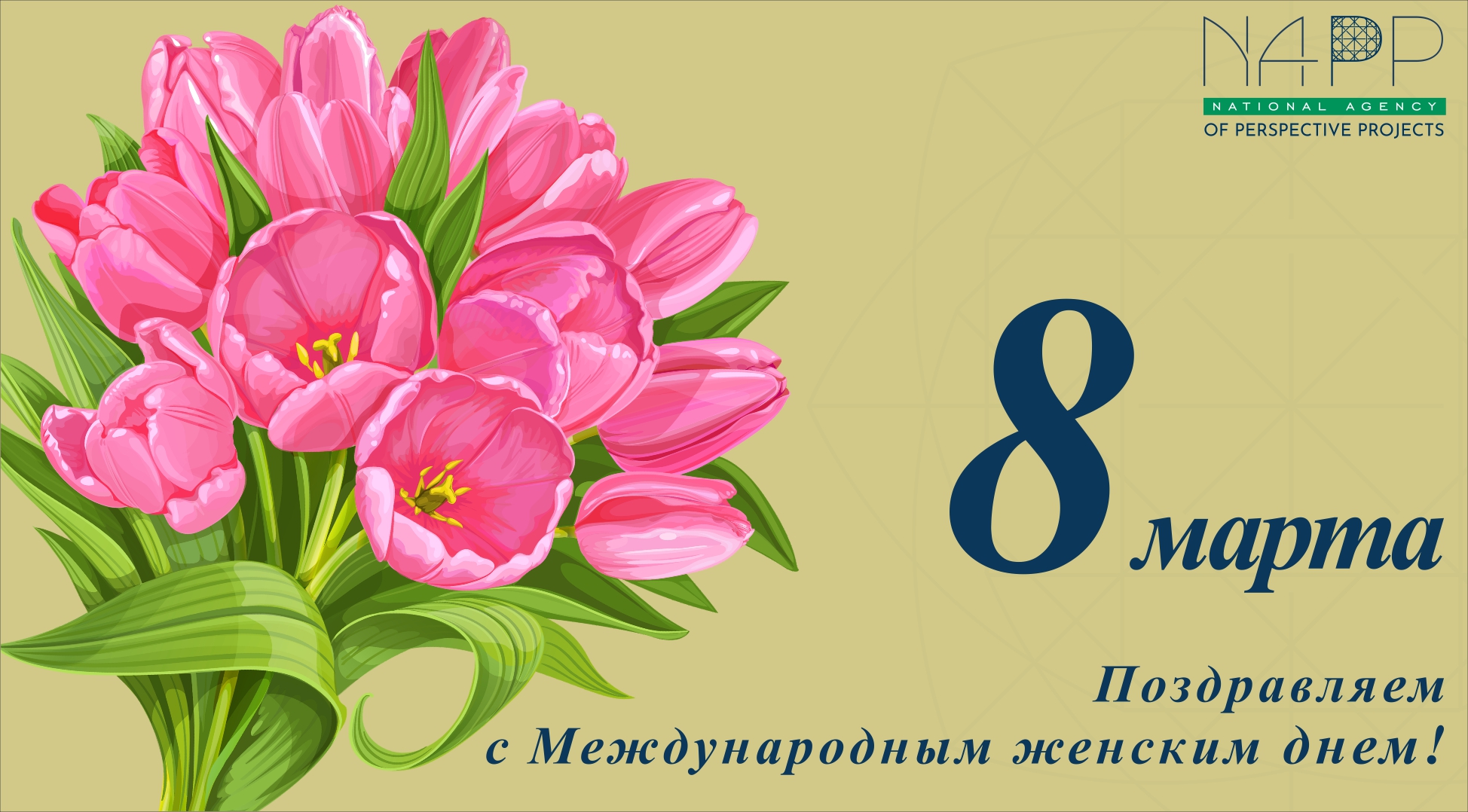 info