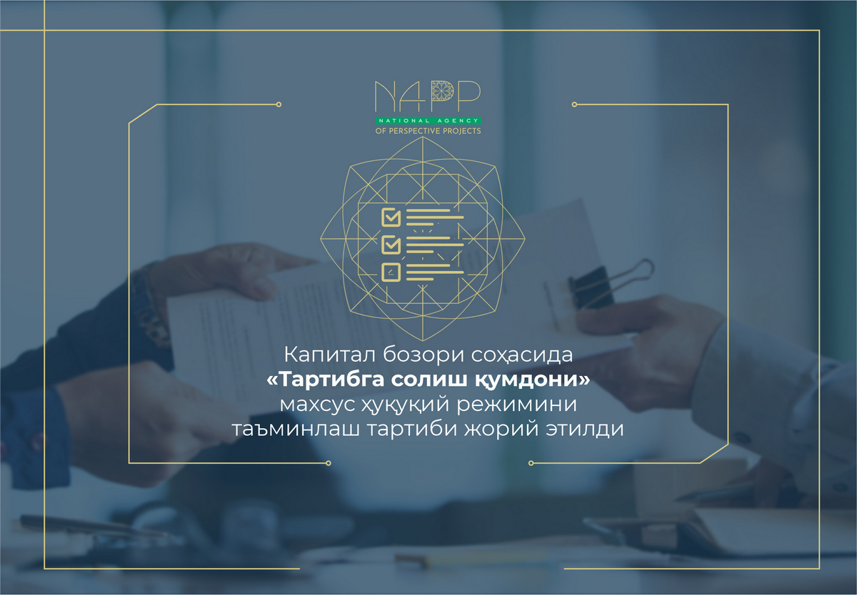 info