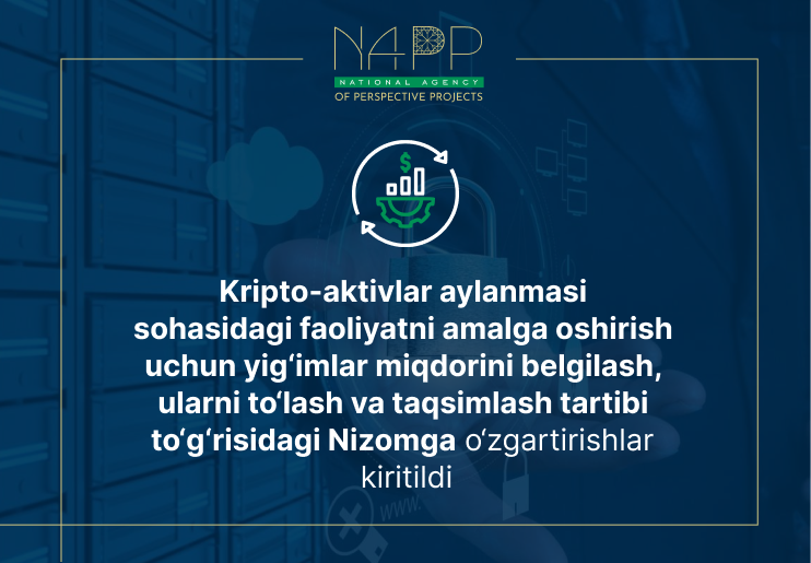 info