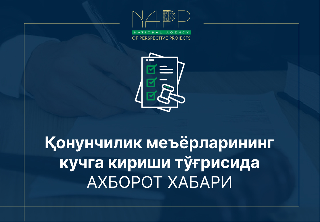 info