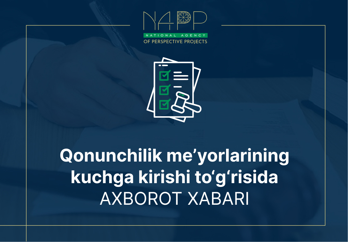 info
