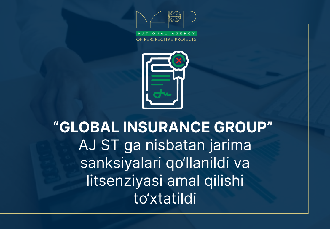 info