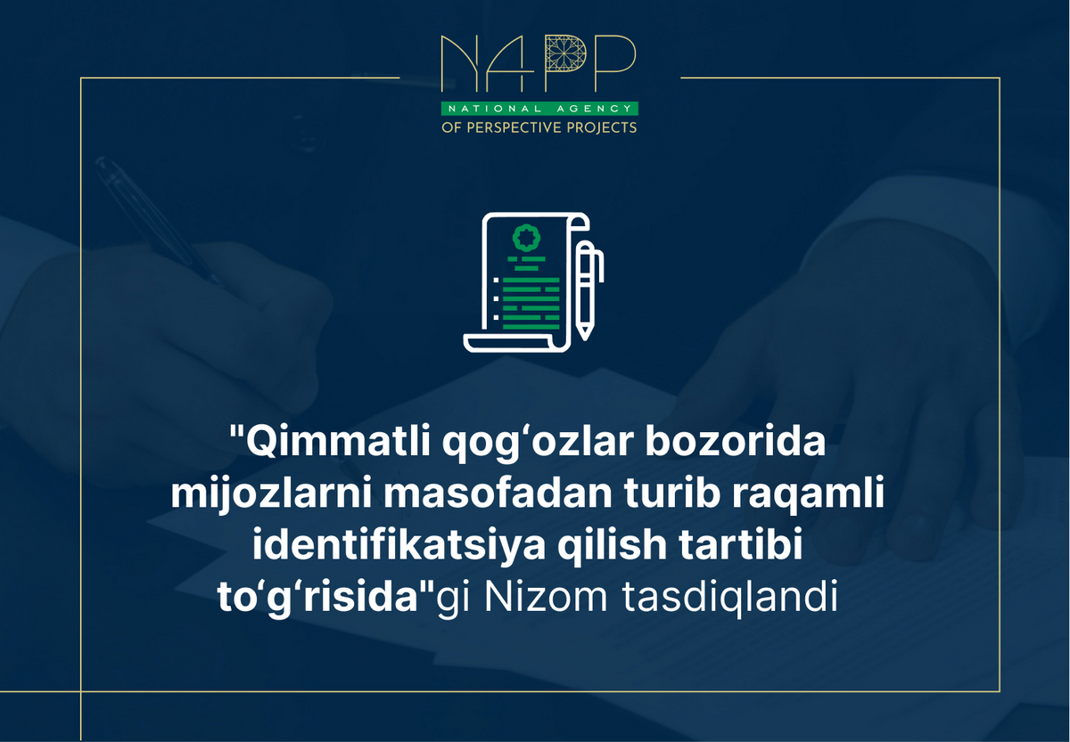 info