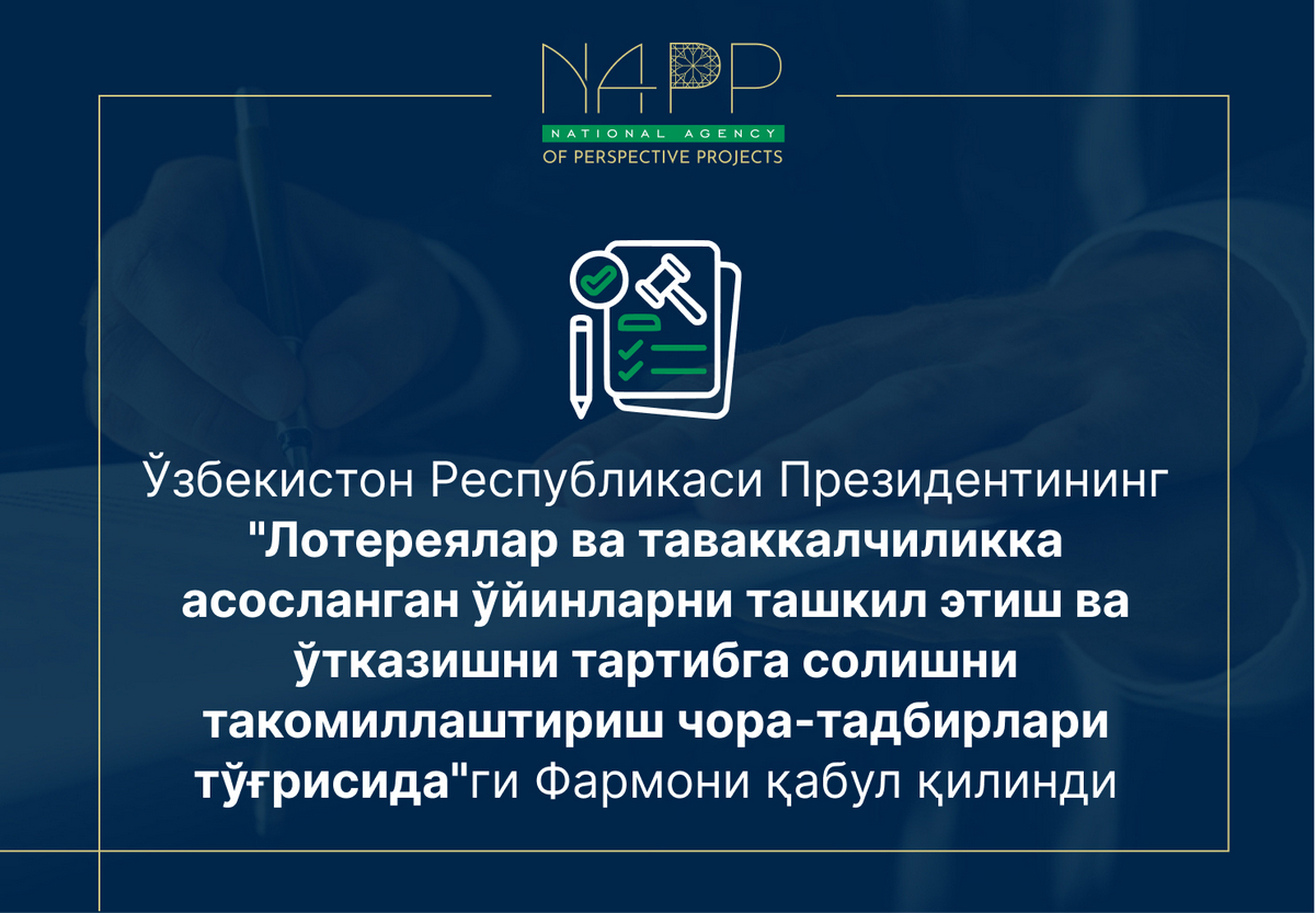 info