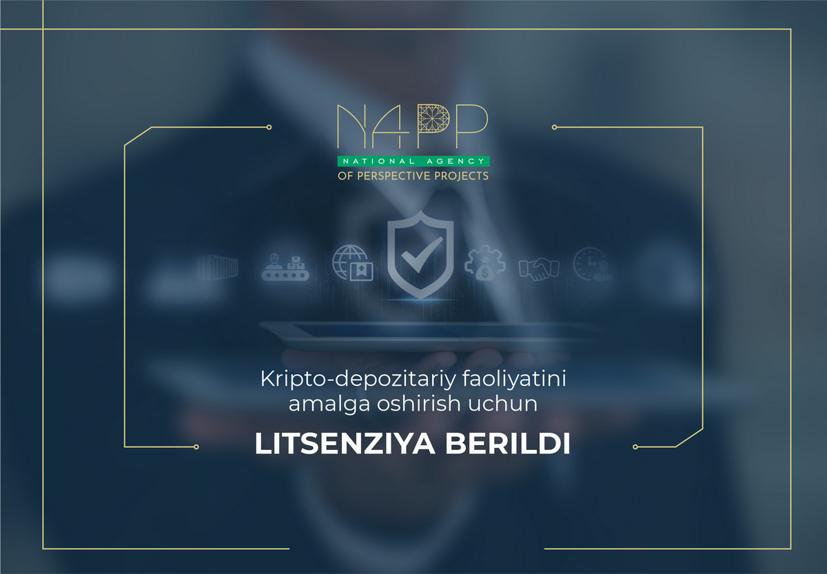 info