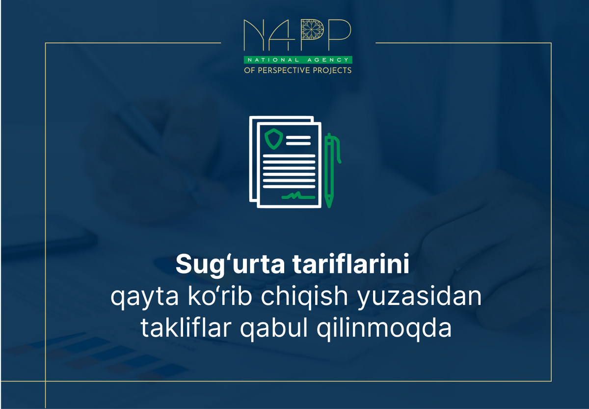 info