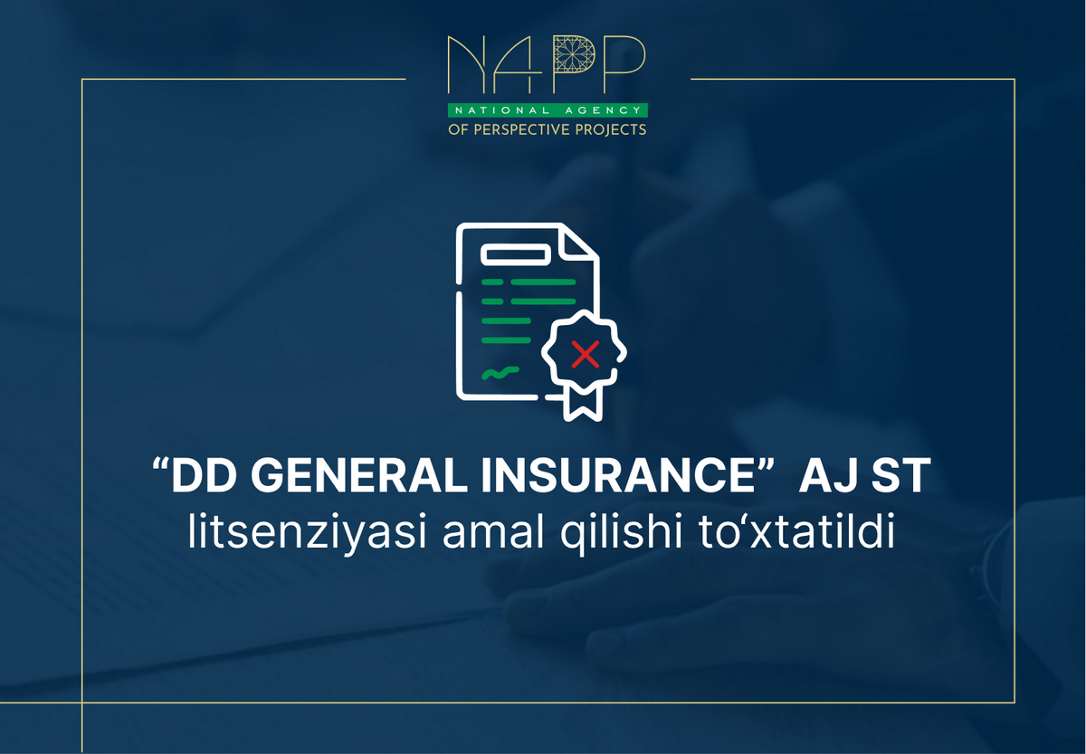 info