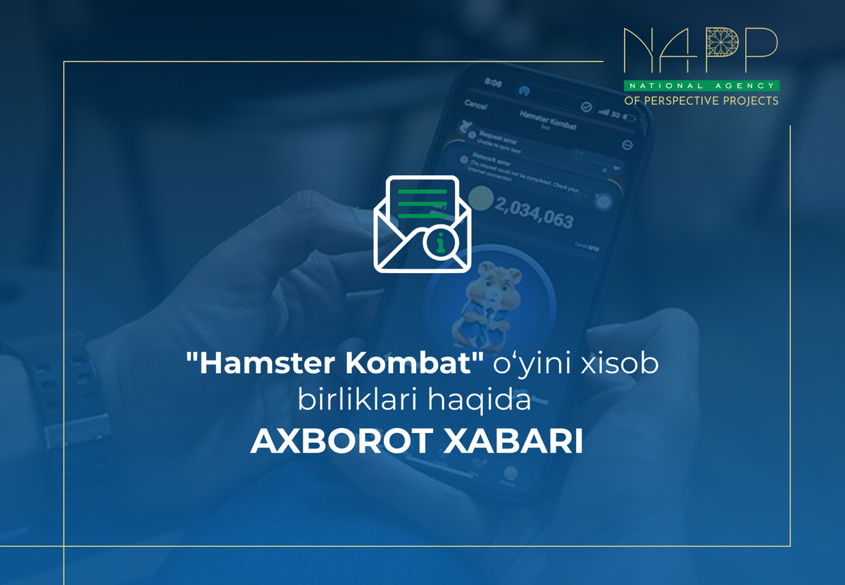 info