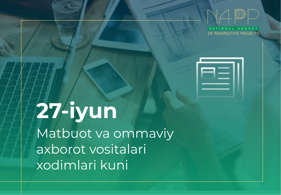 info