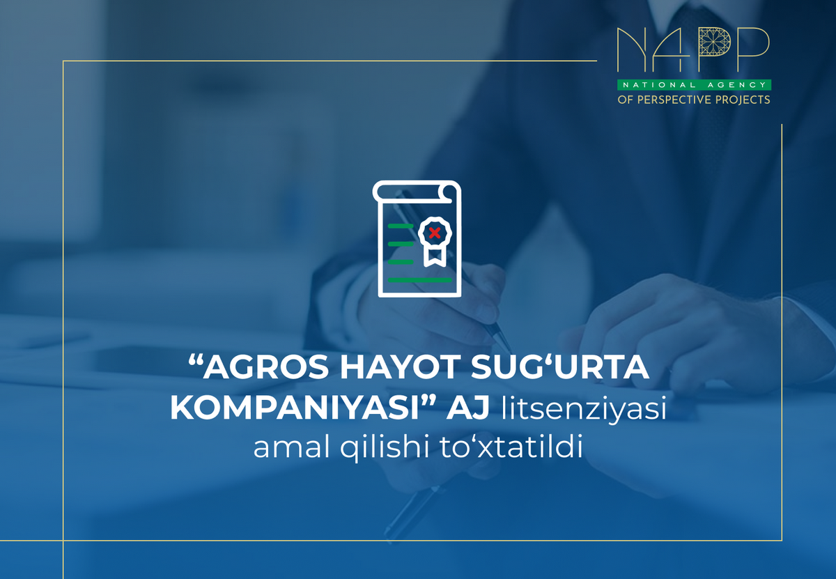 info