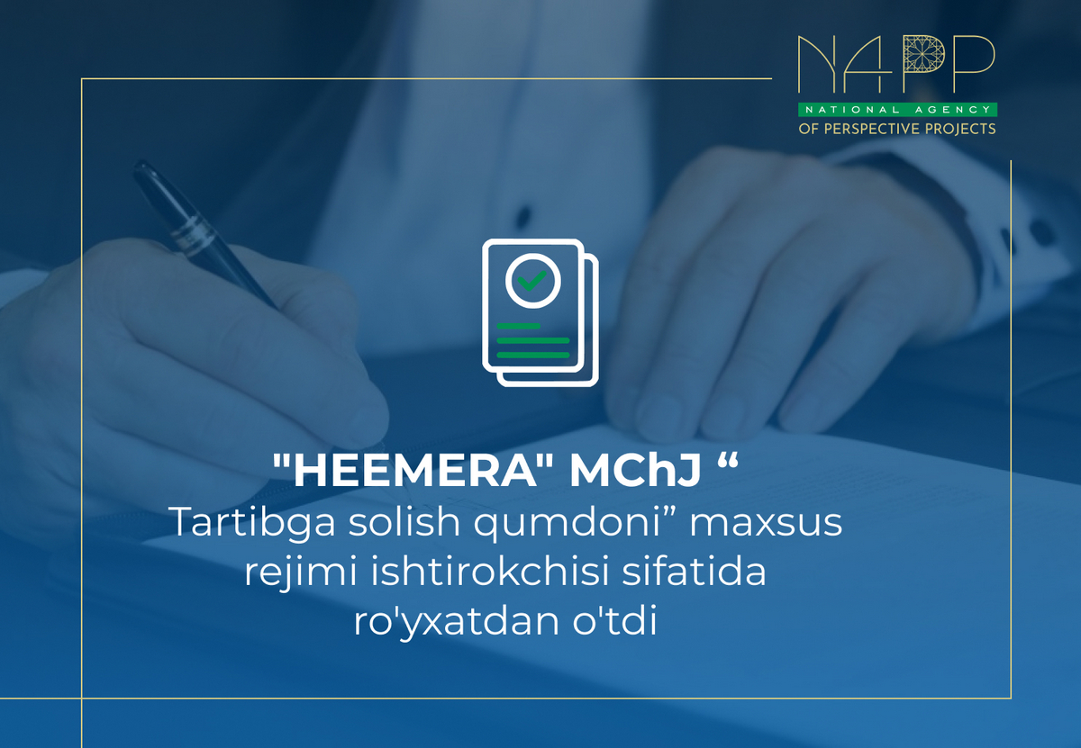 info
