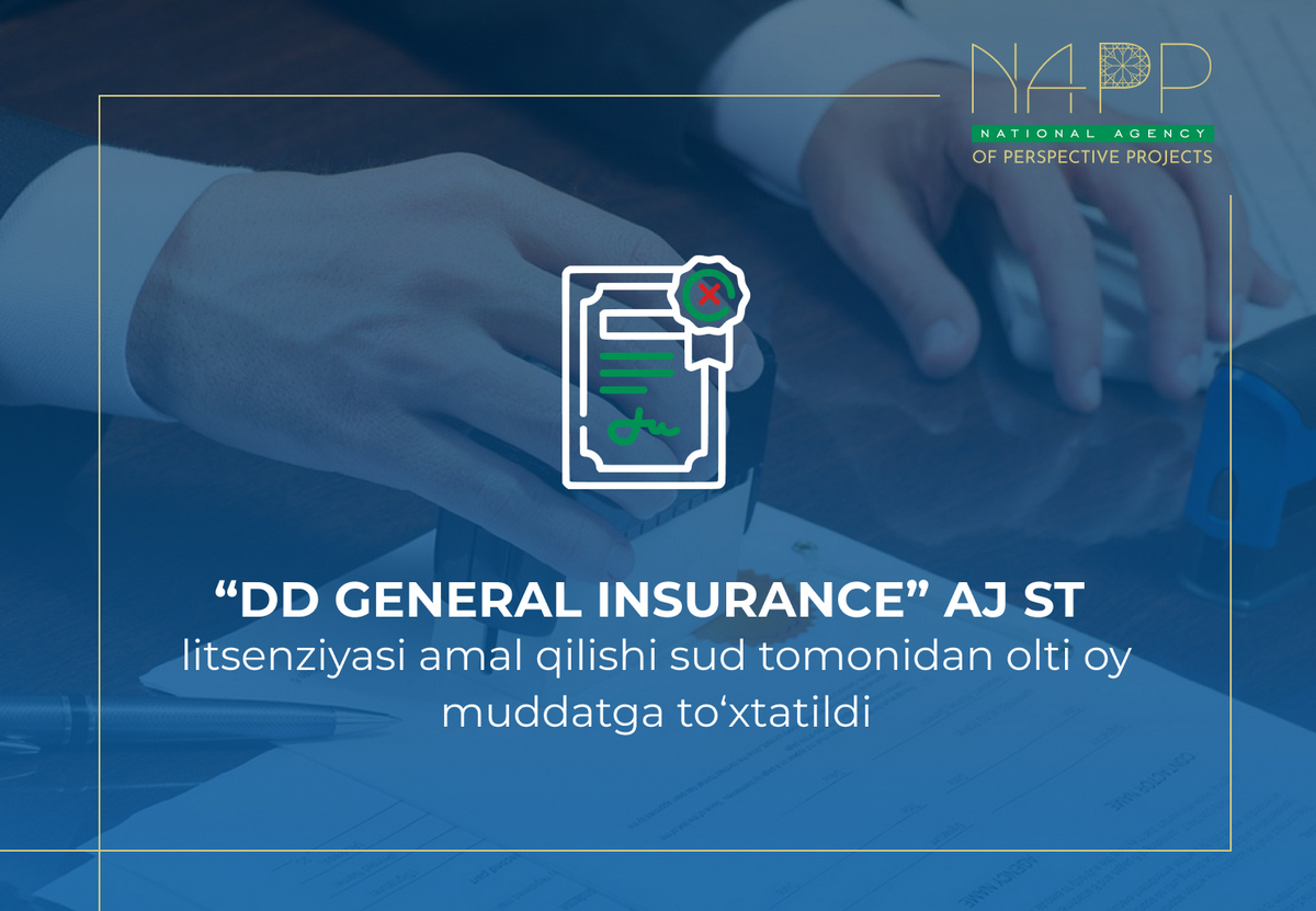 info