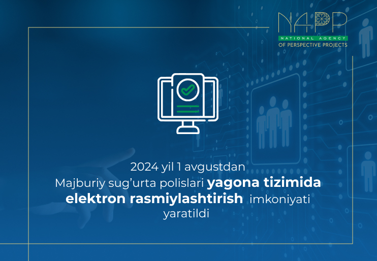 info