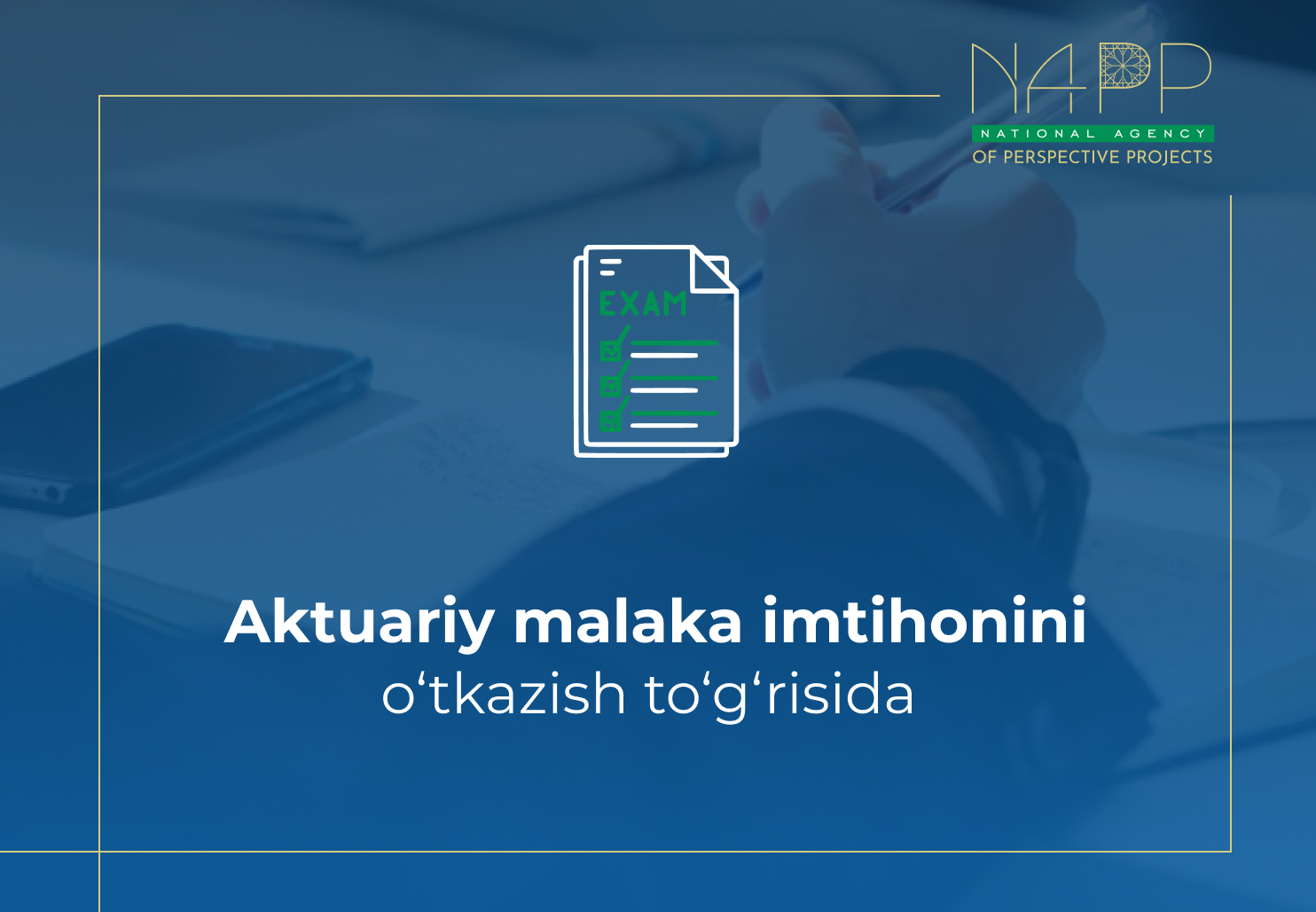 info