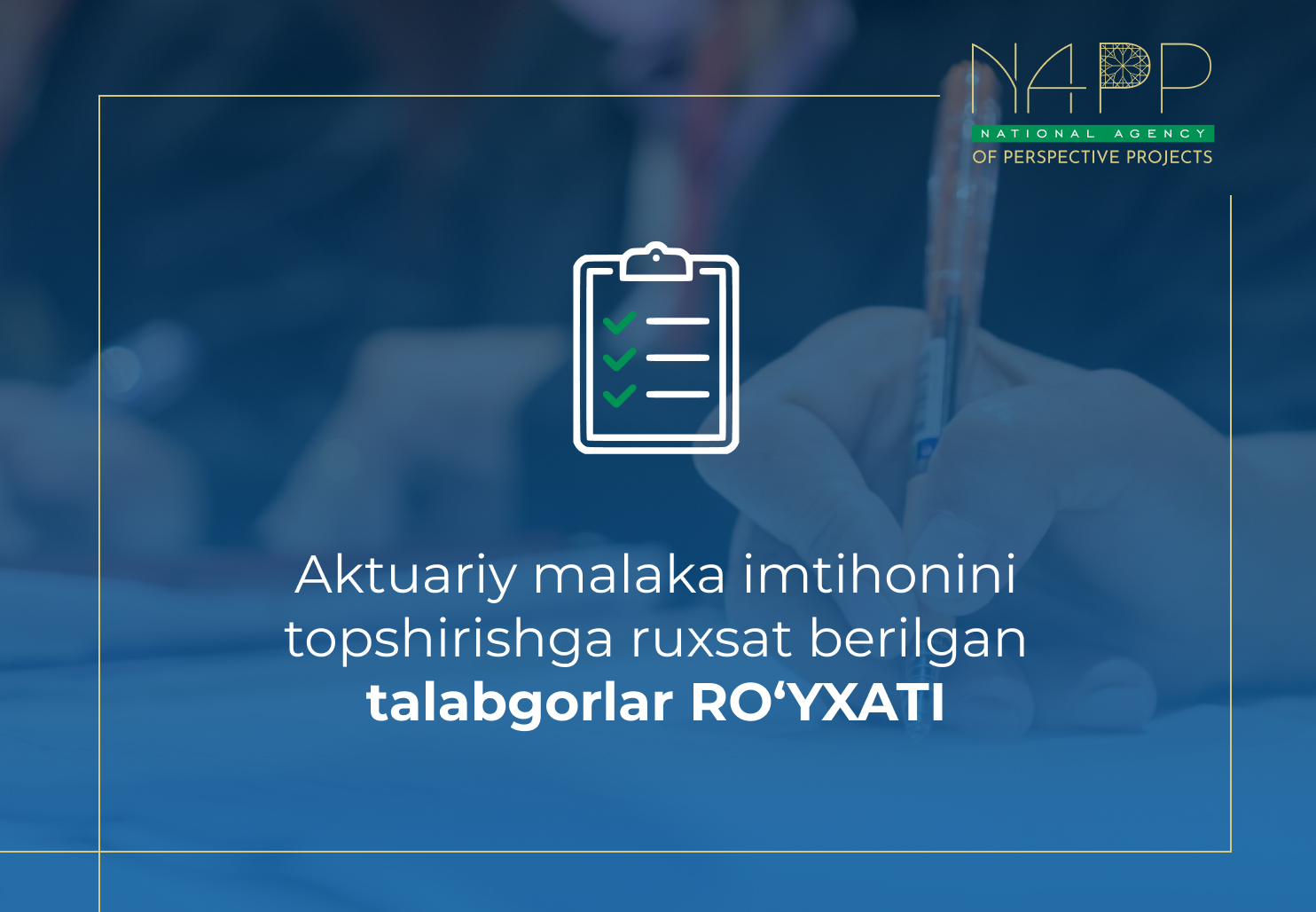 info