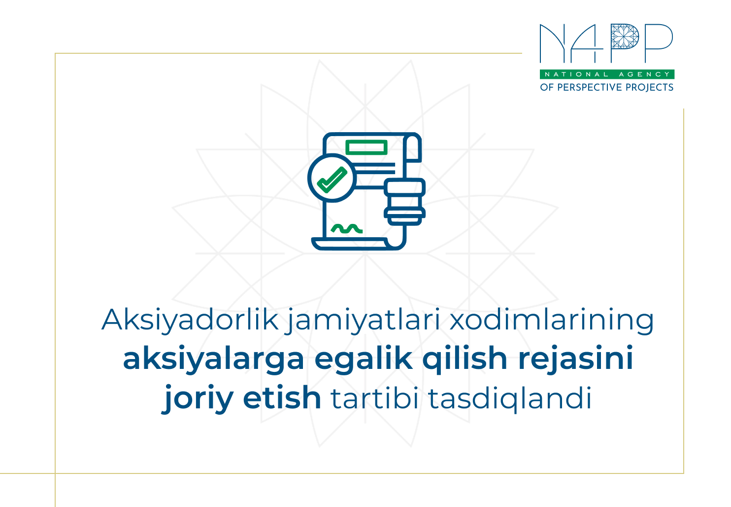 info