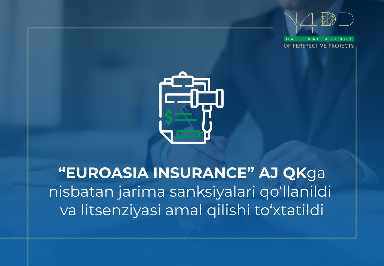 info