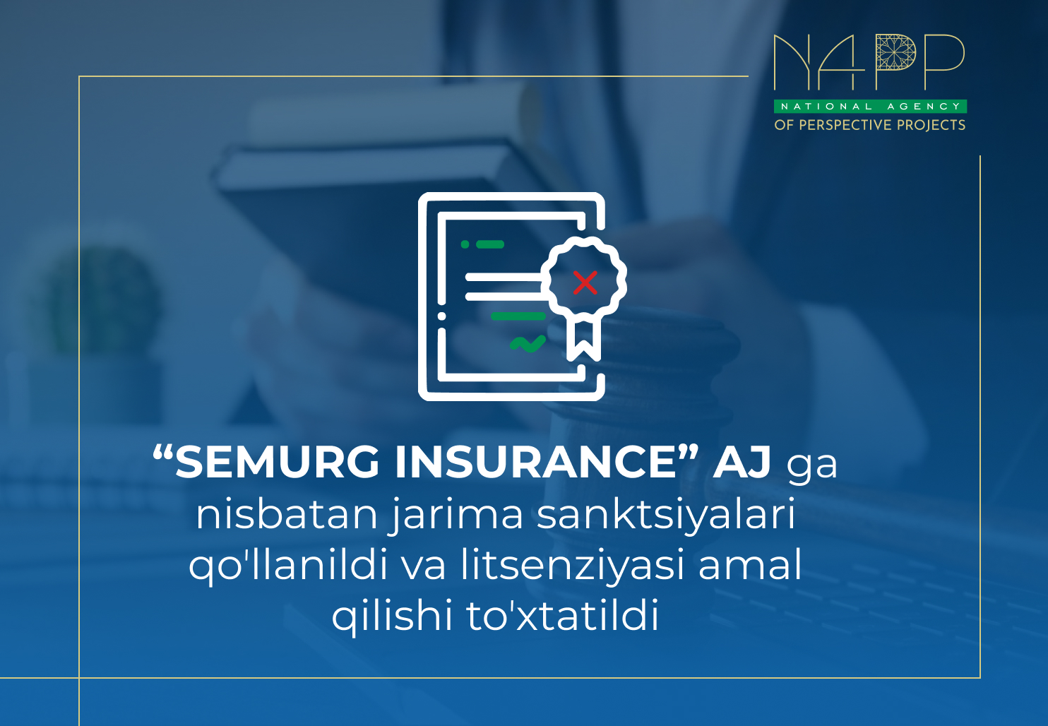 info