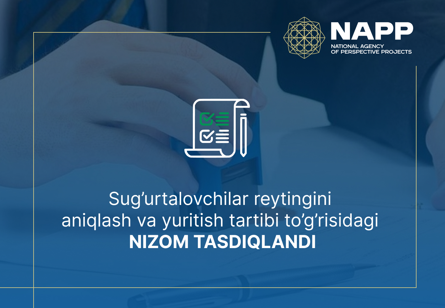 info