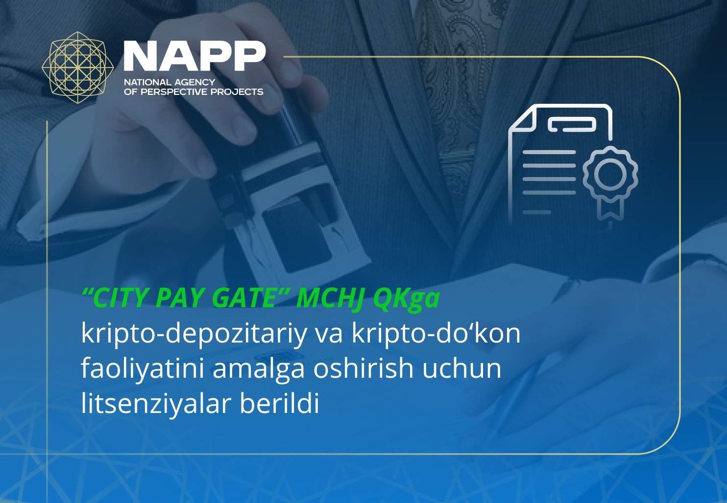 info