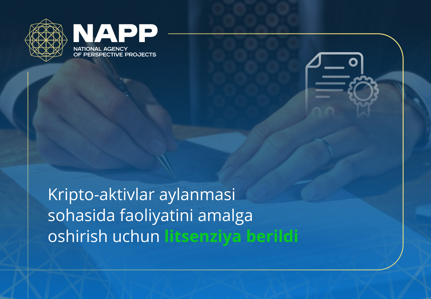 info