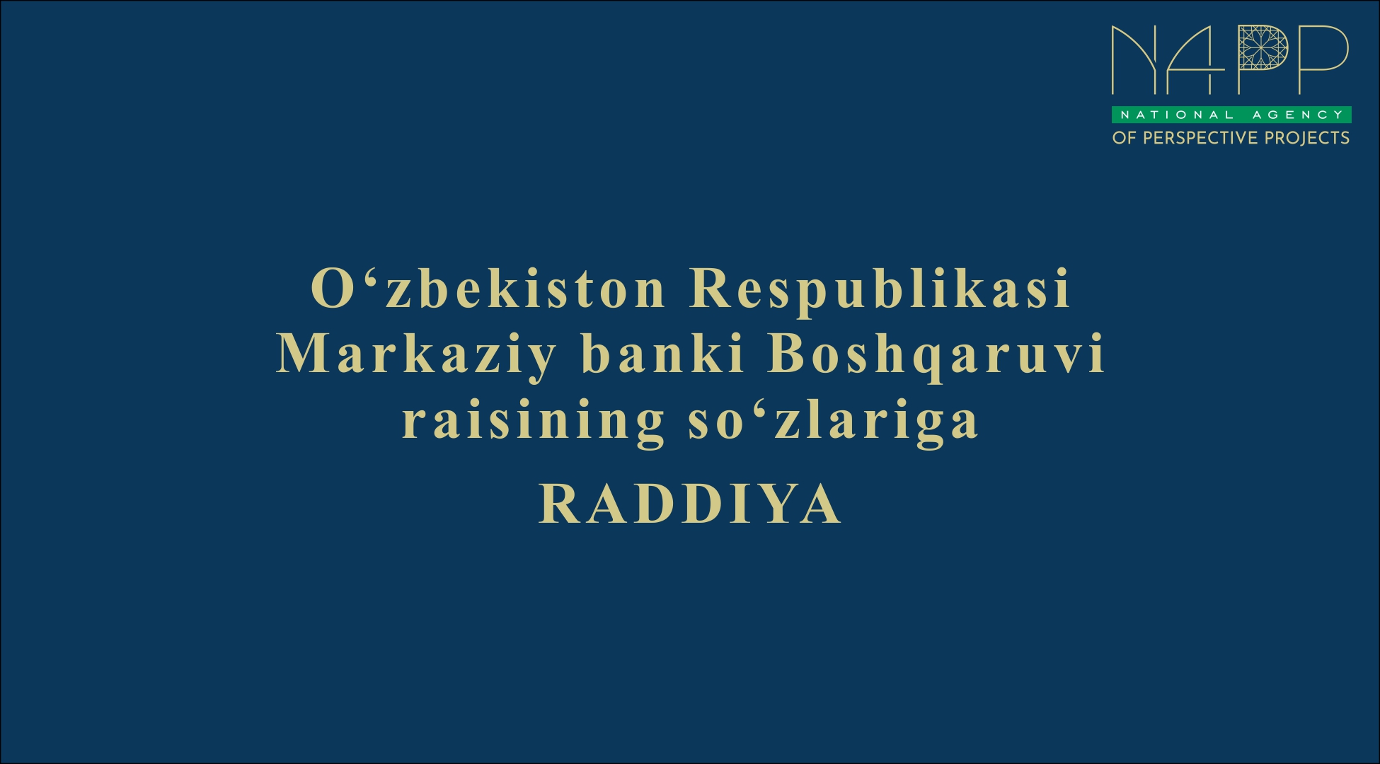 info